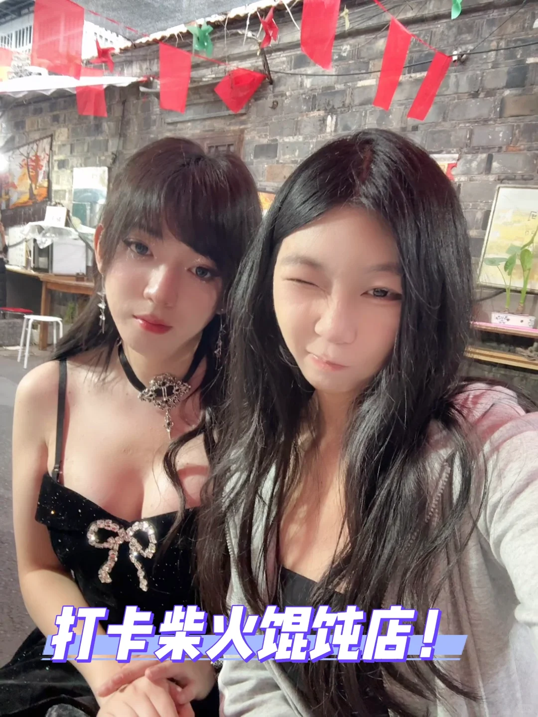 跨女do🐻以后的华丽转变！