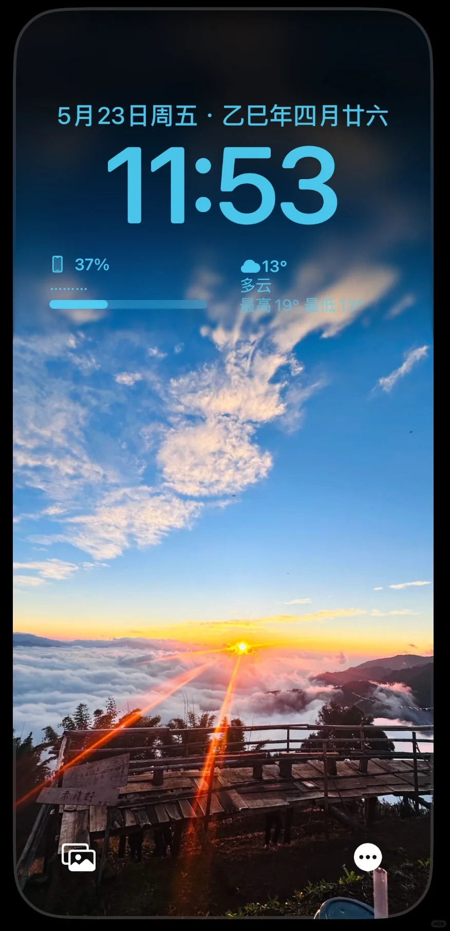iPhone小众壁纸