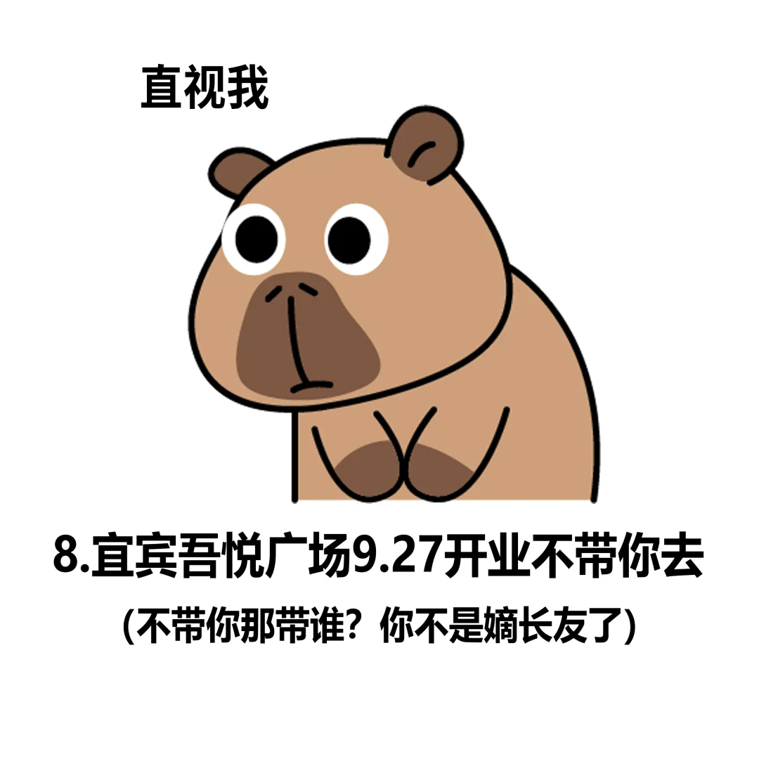 中了五条以上就绝交吧！谁敢测测真闺蜜