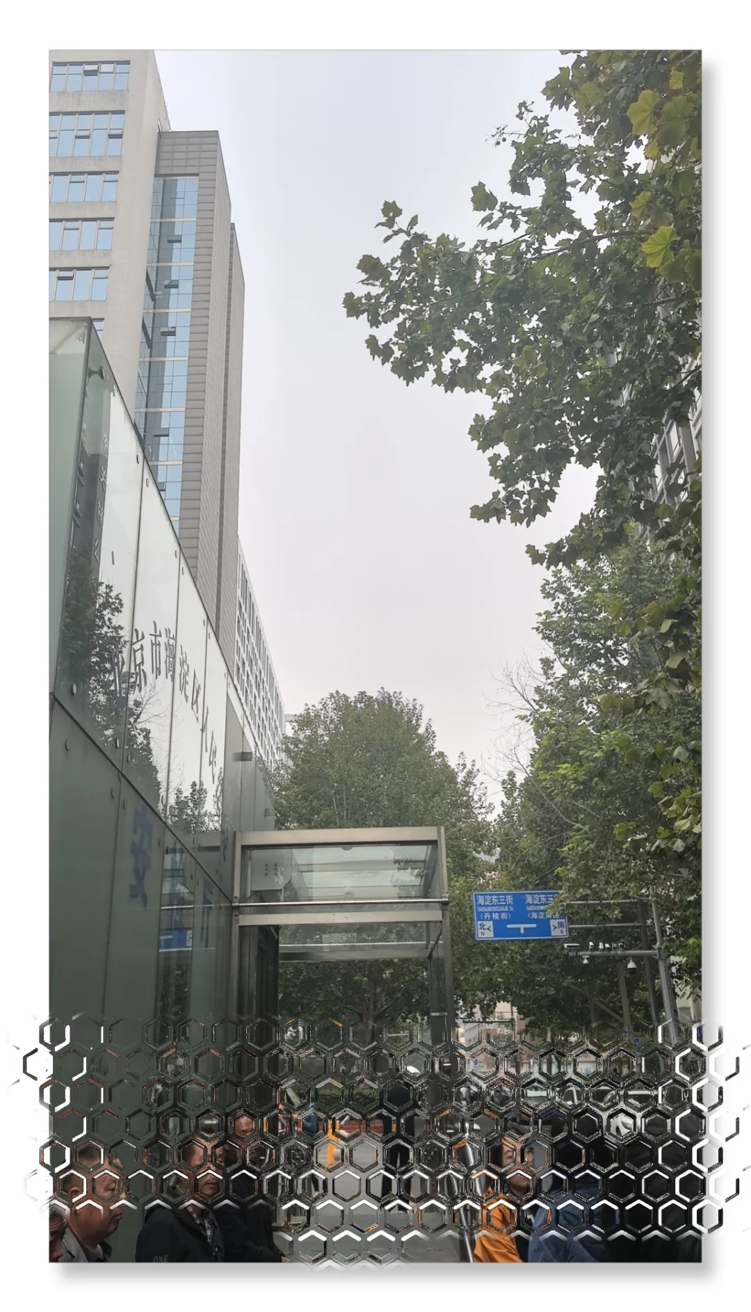 当独立律师后，少了很多办公室勾心斗角