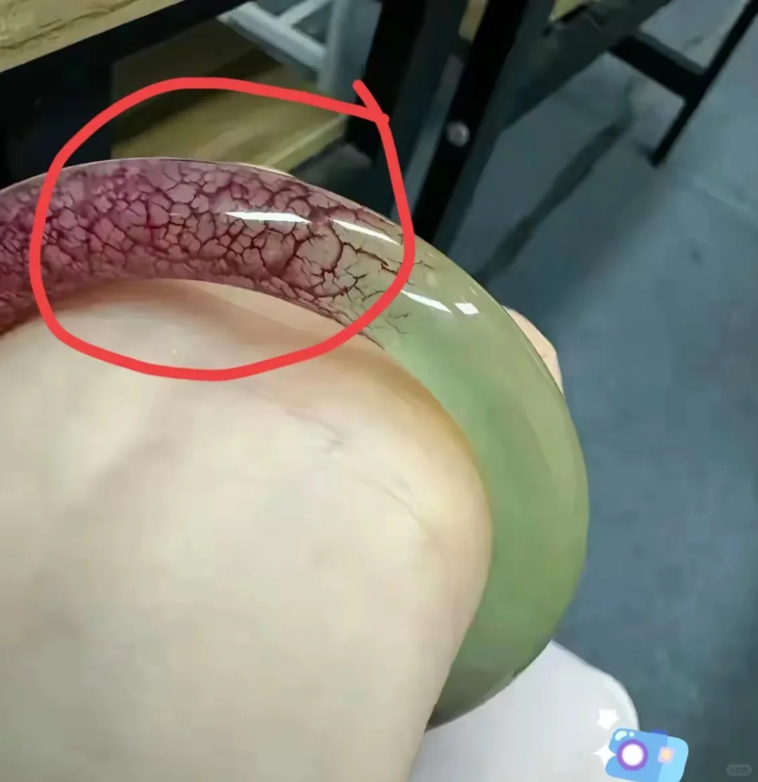 这是怎么了