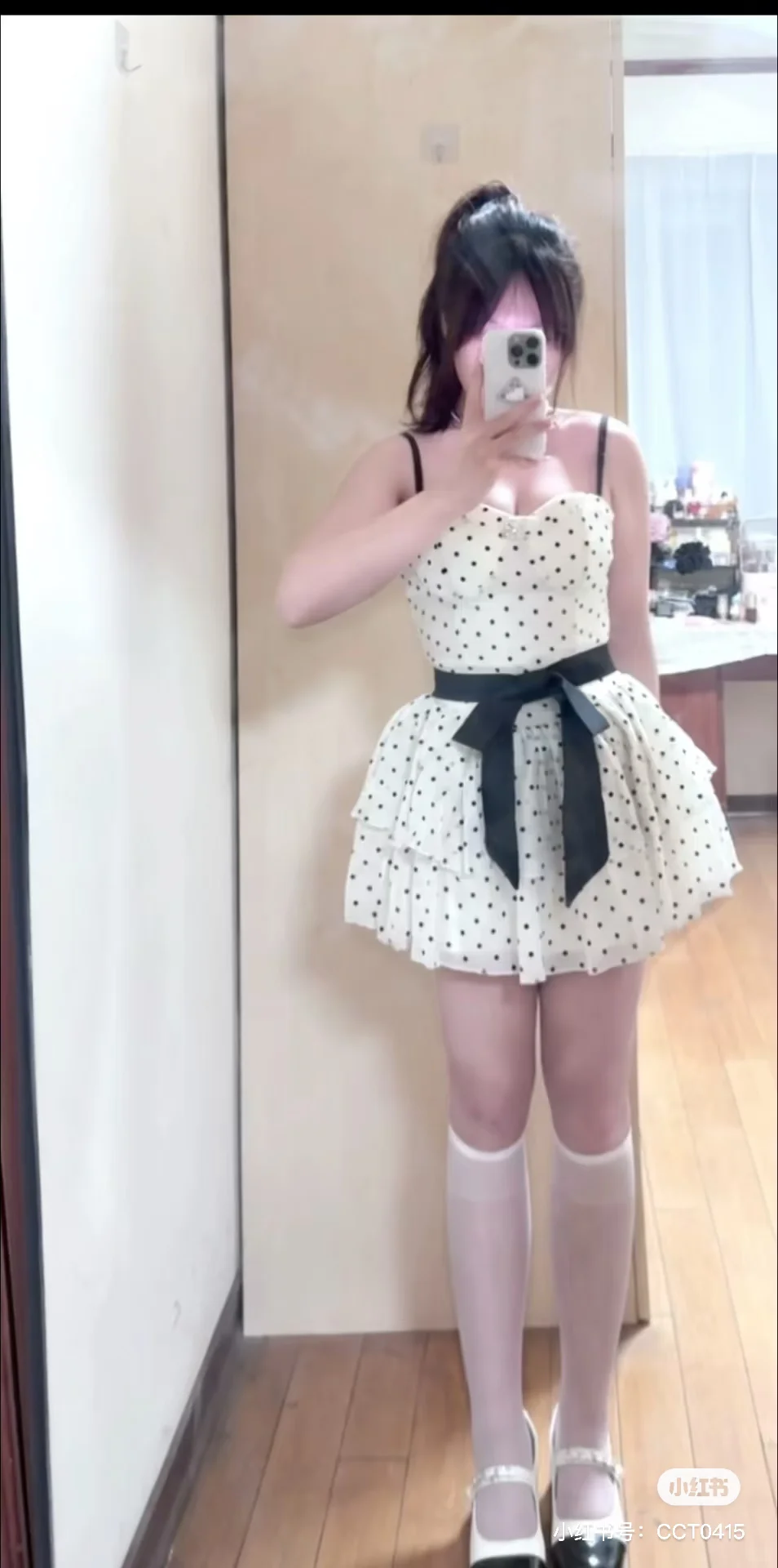 小姐姐好美！