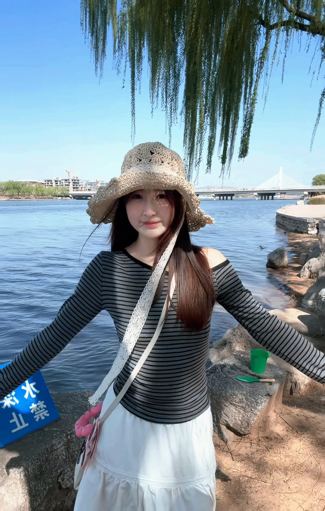 聊大读研穿搭plog