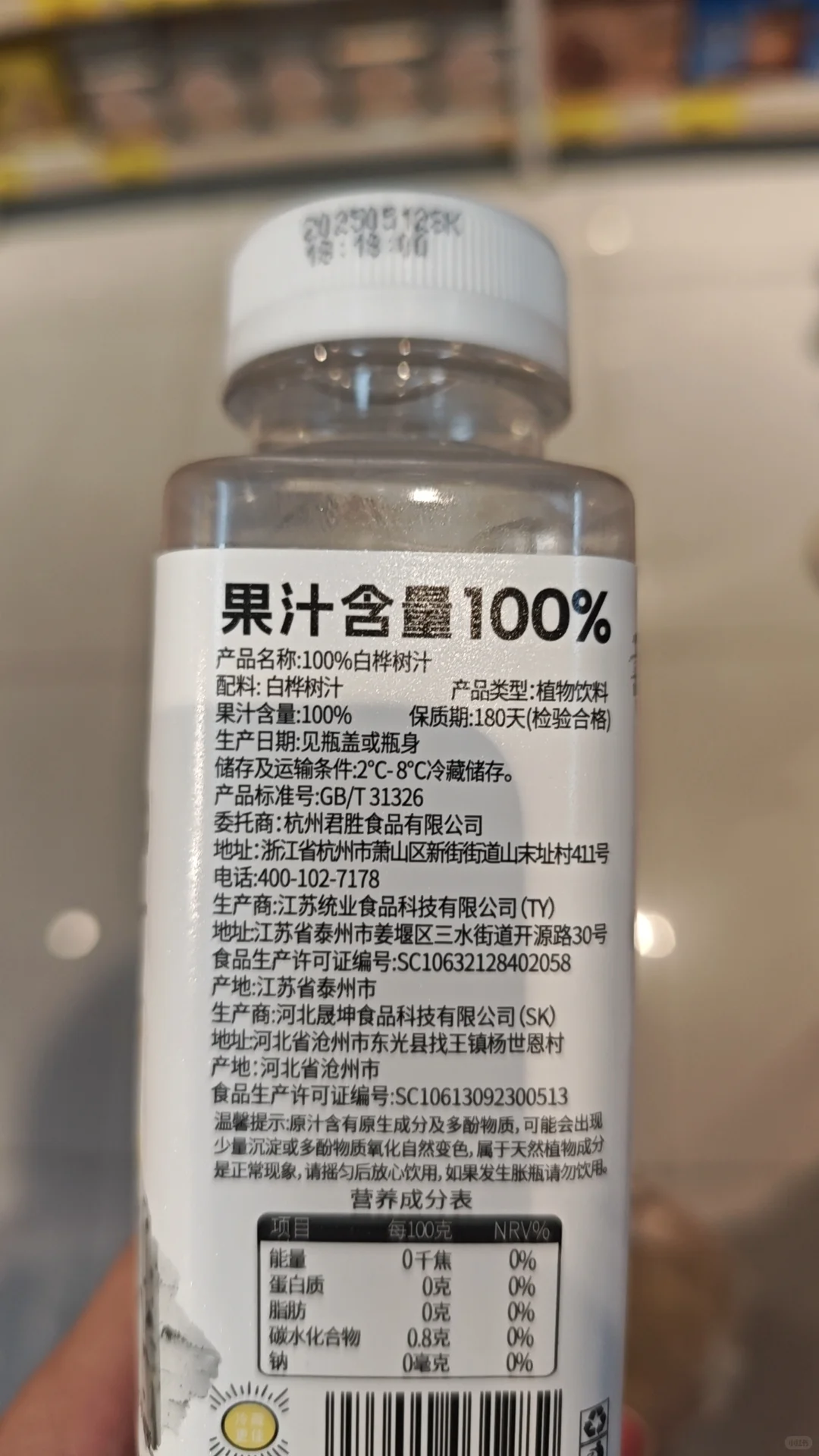 22岁女生一天饮食1400大卡丨吃前吃后