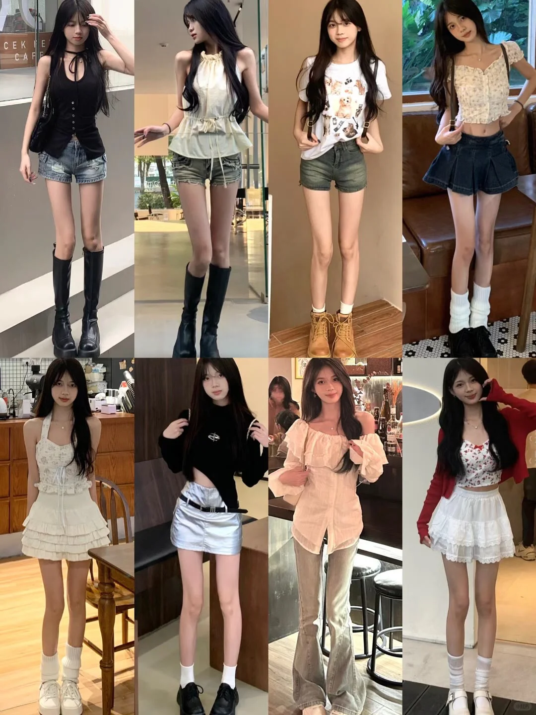 4⃣️0⃣️套 女孩的穿搭