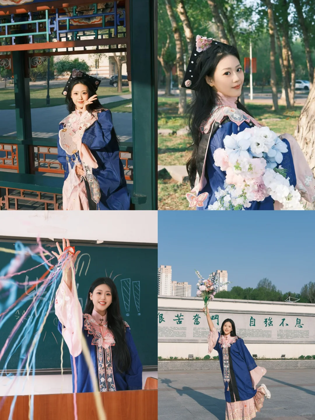 上万人看过的哈尔滨毕业照女摄！价格表来啦