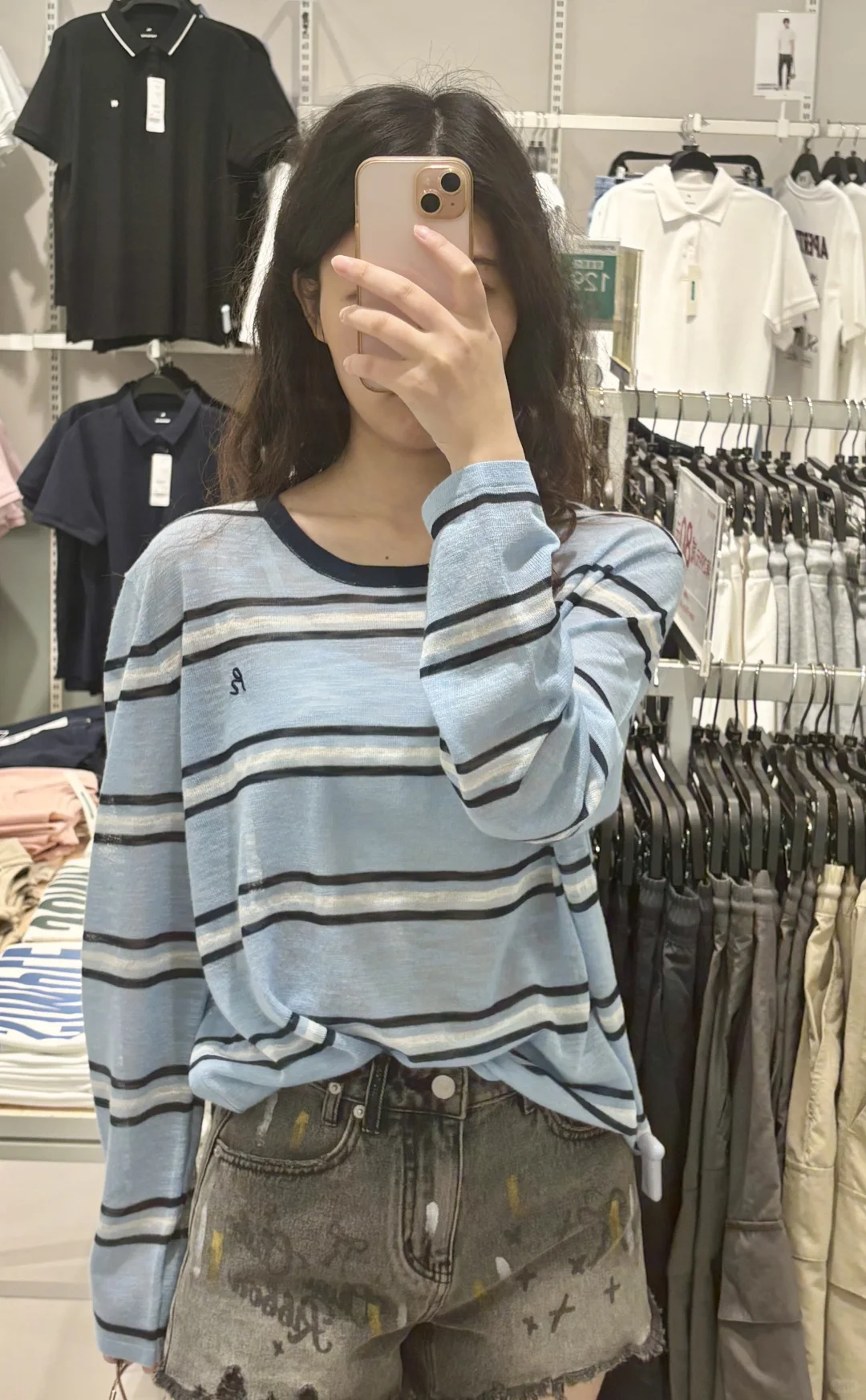 休闲风 ～