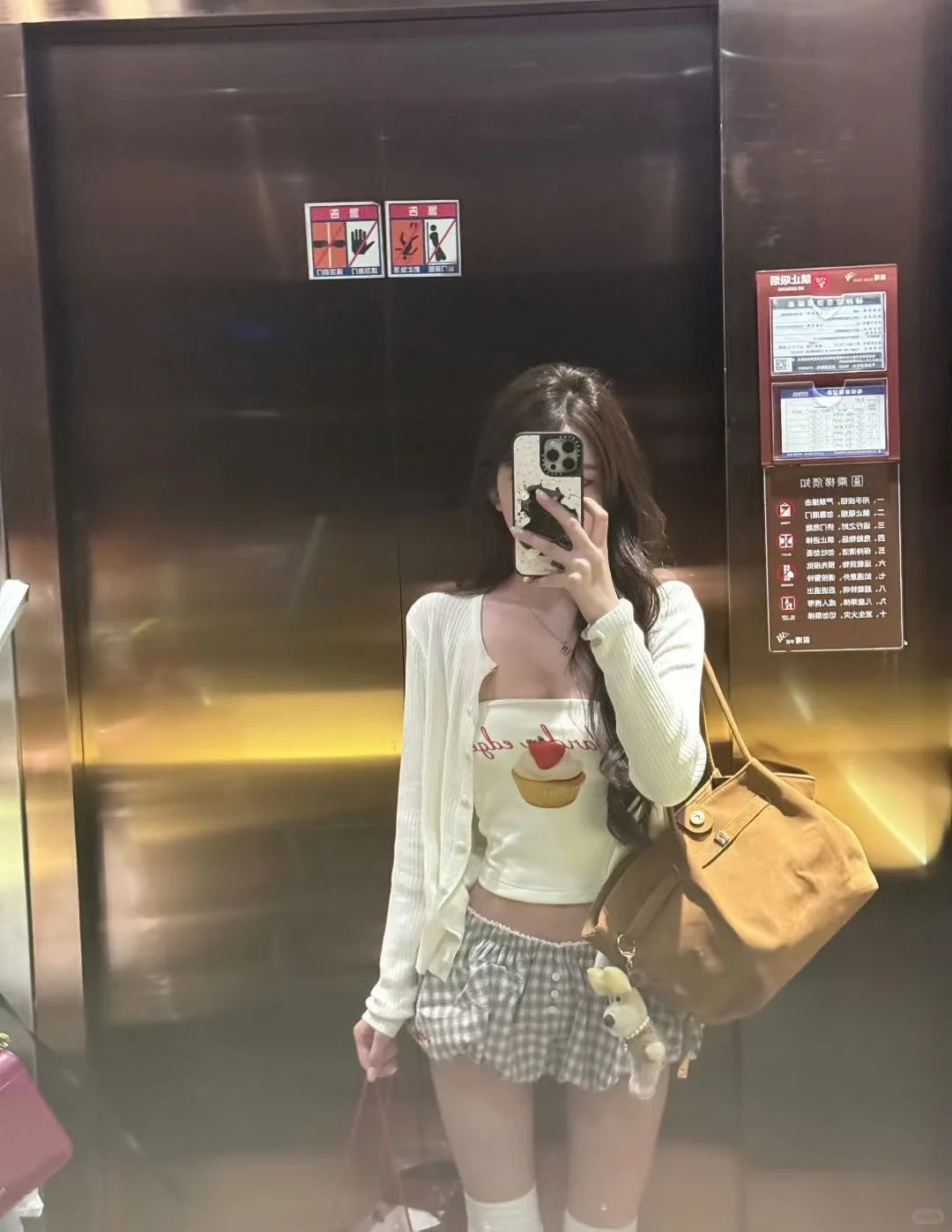 做一个简单些许快乐的女孩子👧