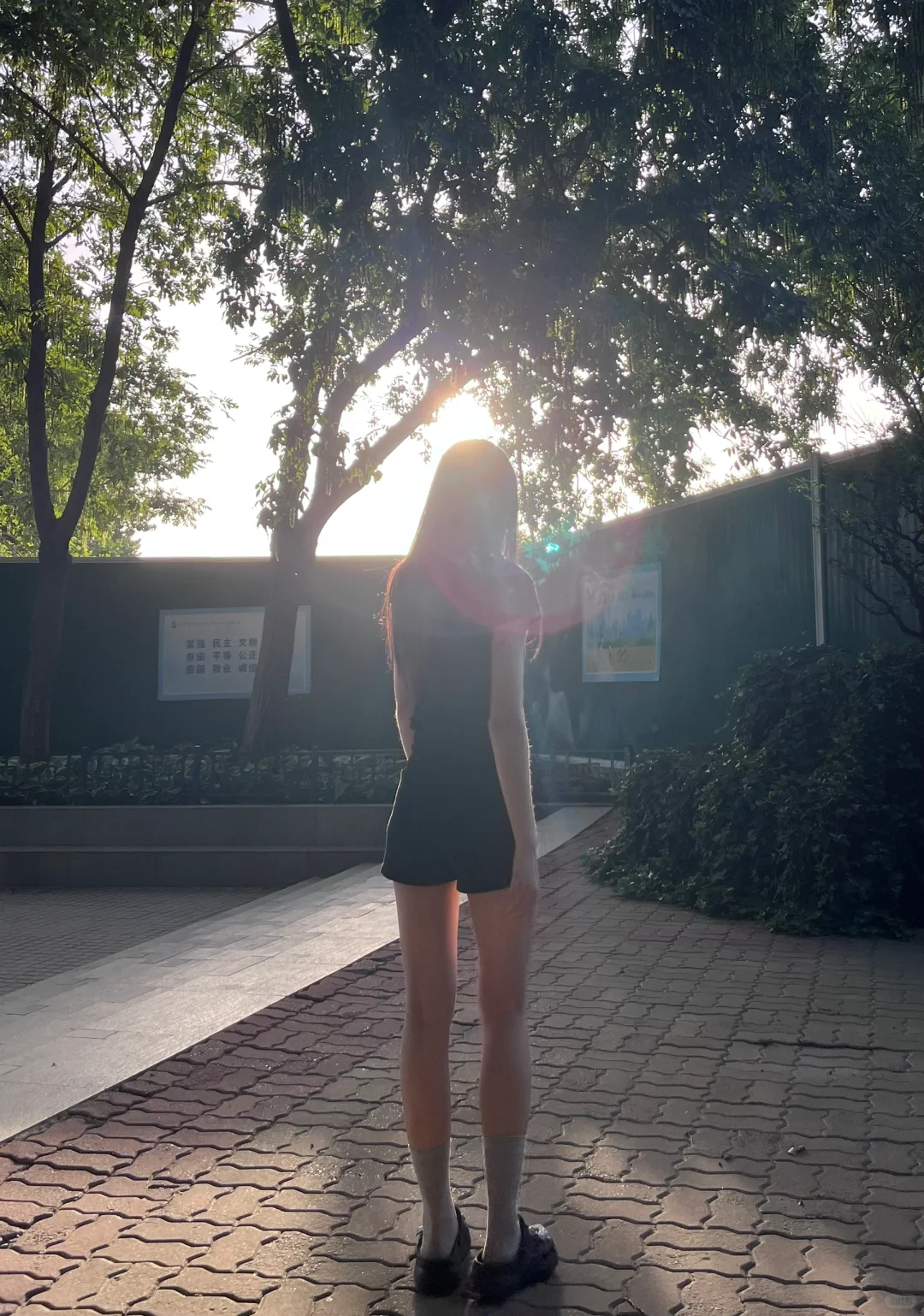 我可太喜欢自己的腿了