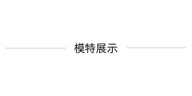 小清新温柔风吊带裙套装女2025夏季新款