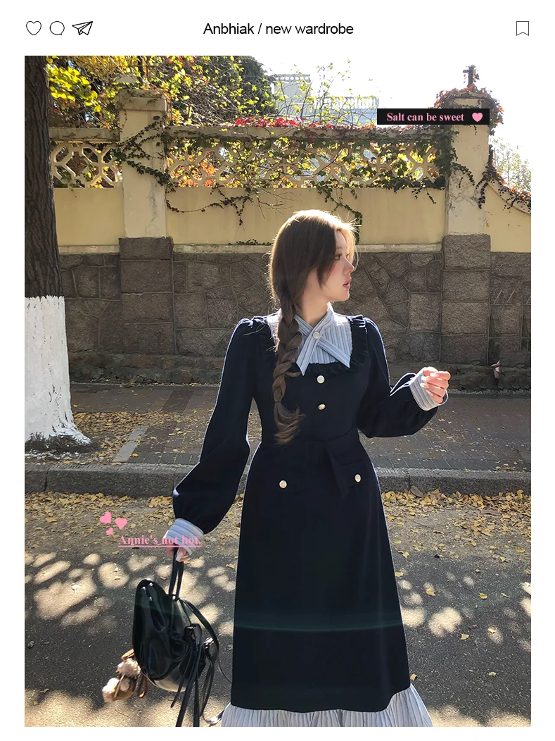 安妮不火 学院风条纹拼接裙子女2024秋