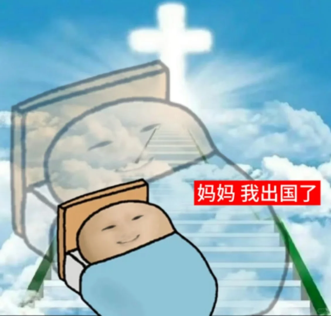 sakuya最新表情包 3.0