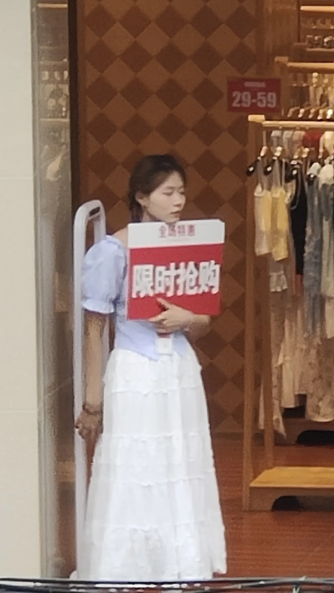 楼下的女孩子真漂亮