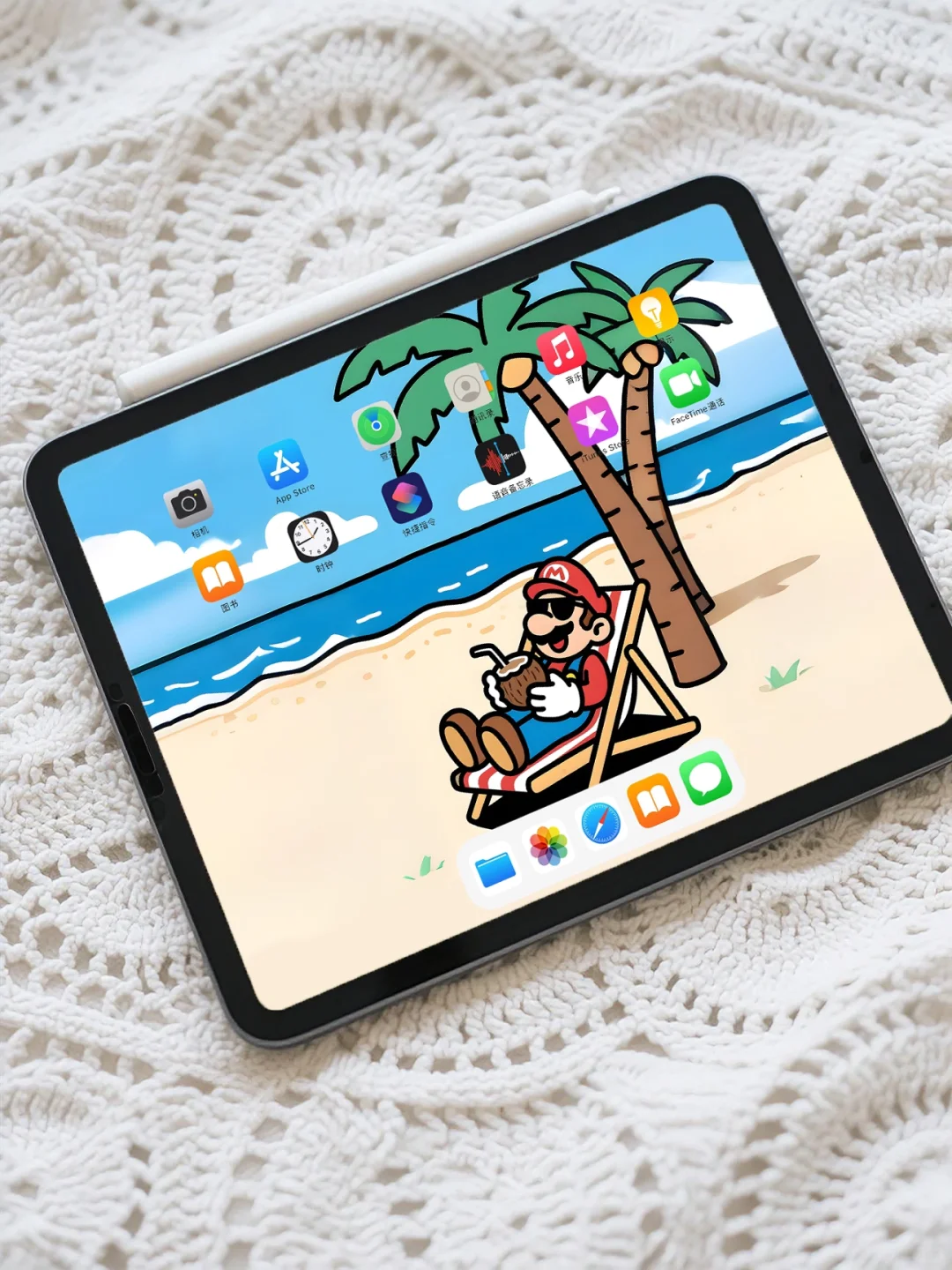 谁懂呀？马里奥的快乐 ipad壁纸 1065