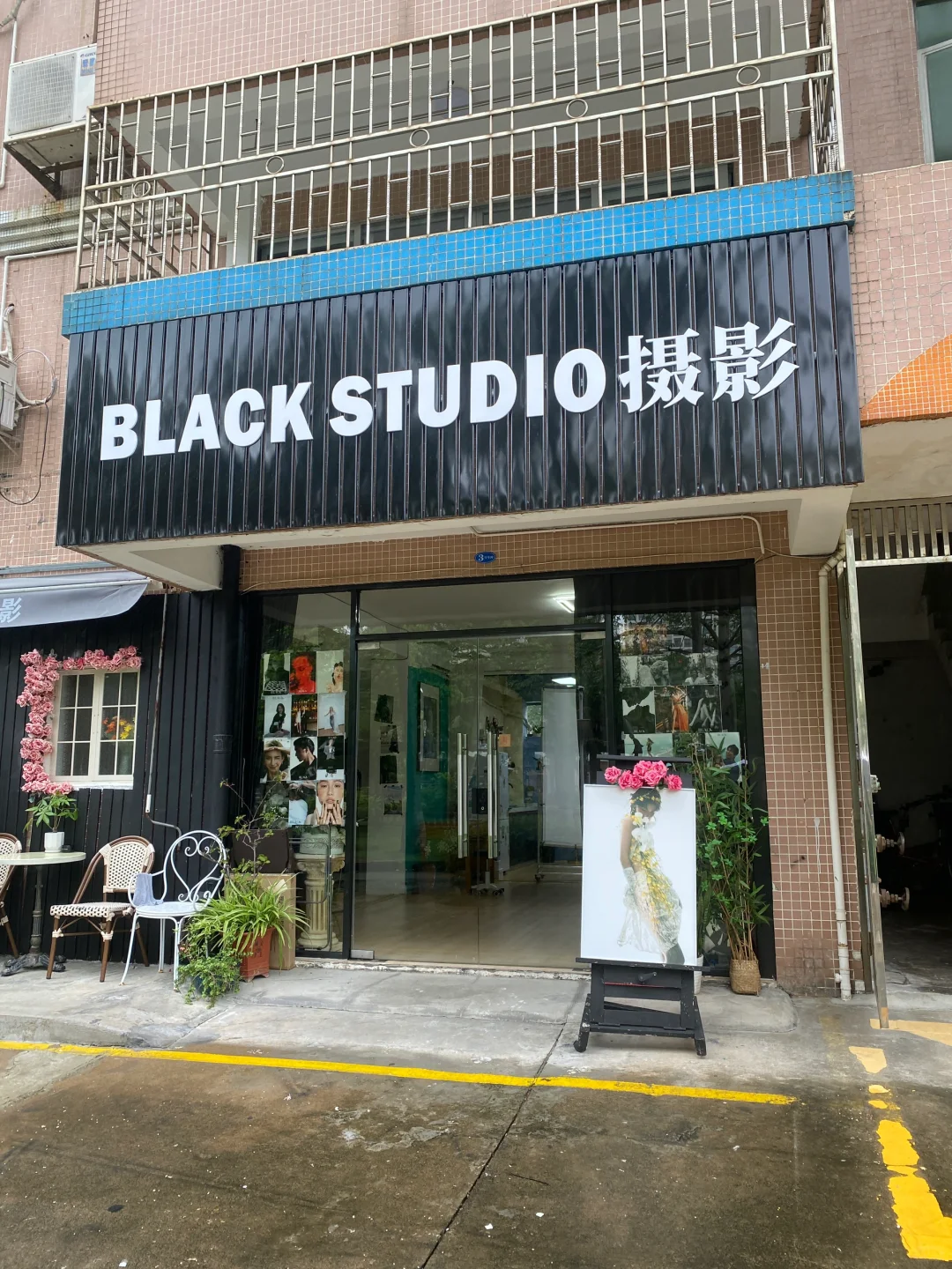 澳門人體驗珠海寫真館，當女明星的一天！