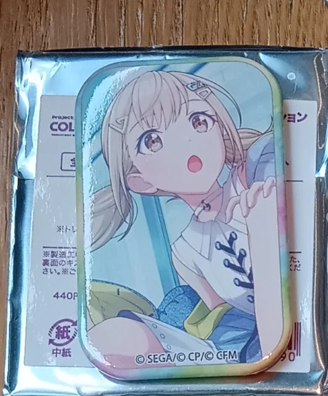 出小豆飞儿方吧