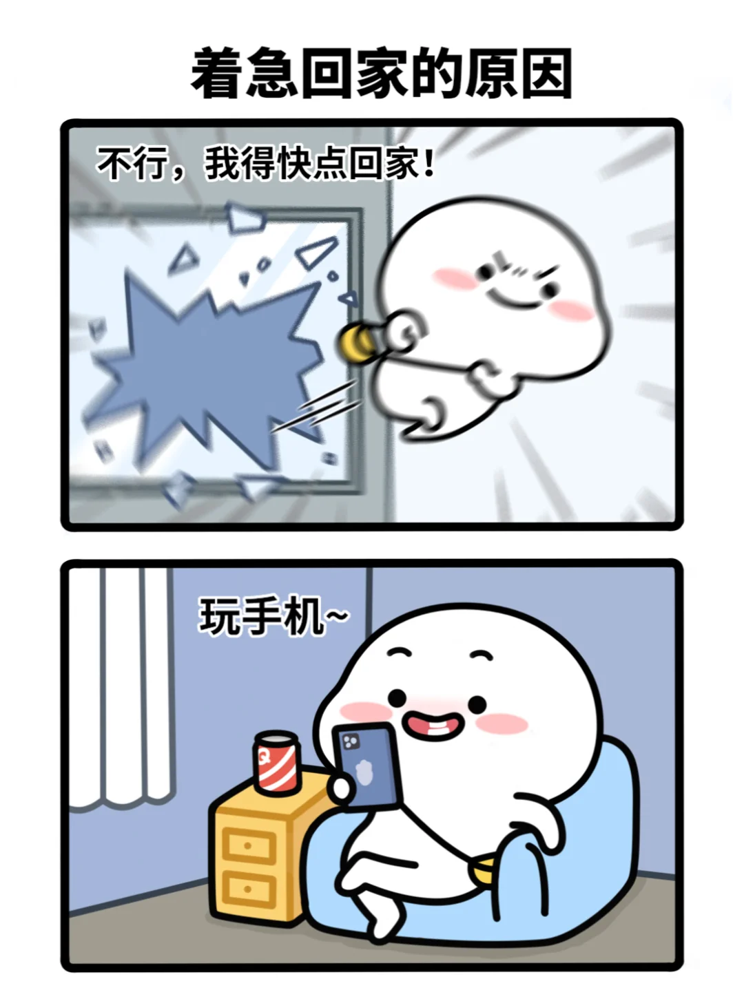 这才对嘛