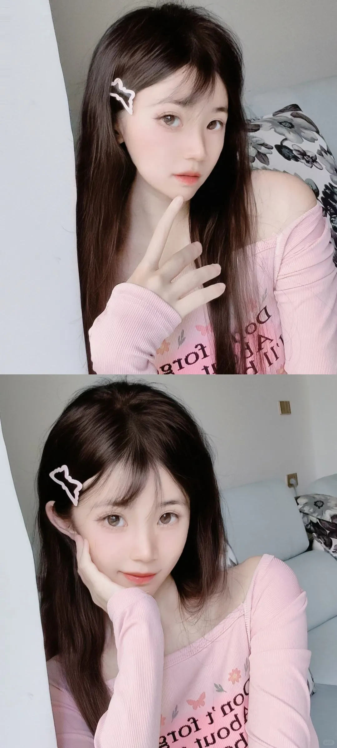 粉色少女～