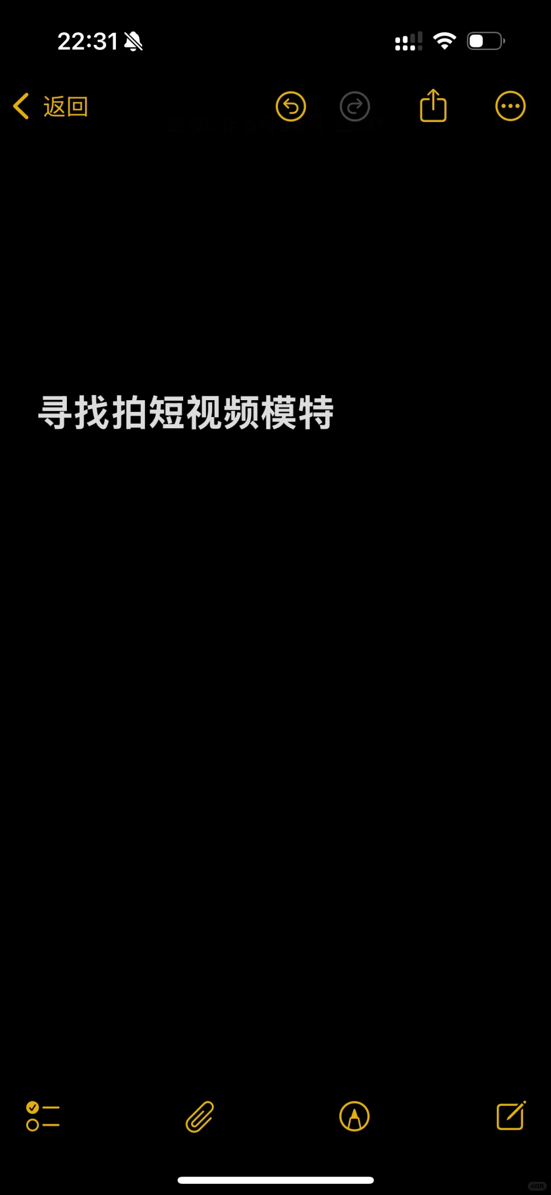 拍几套衣服就行了 时间很短