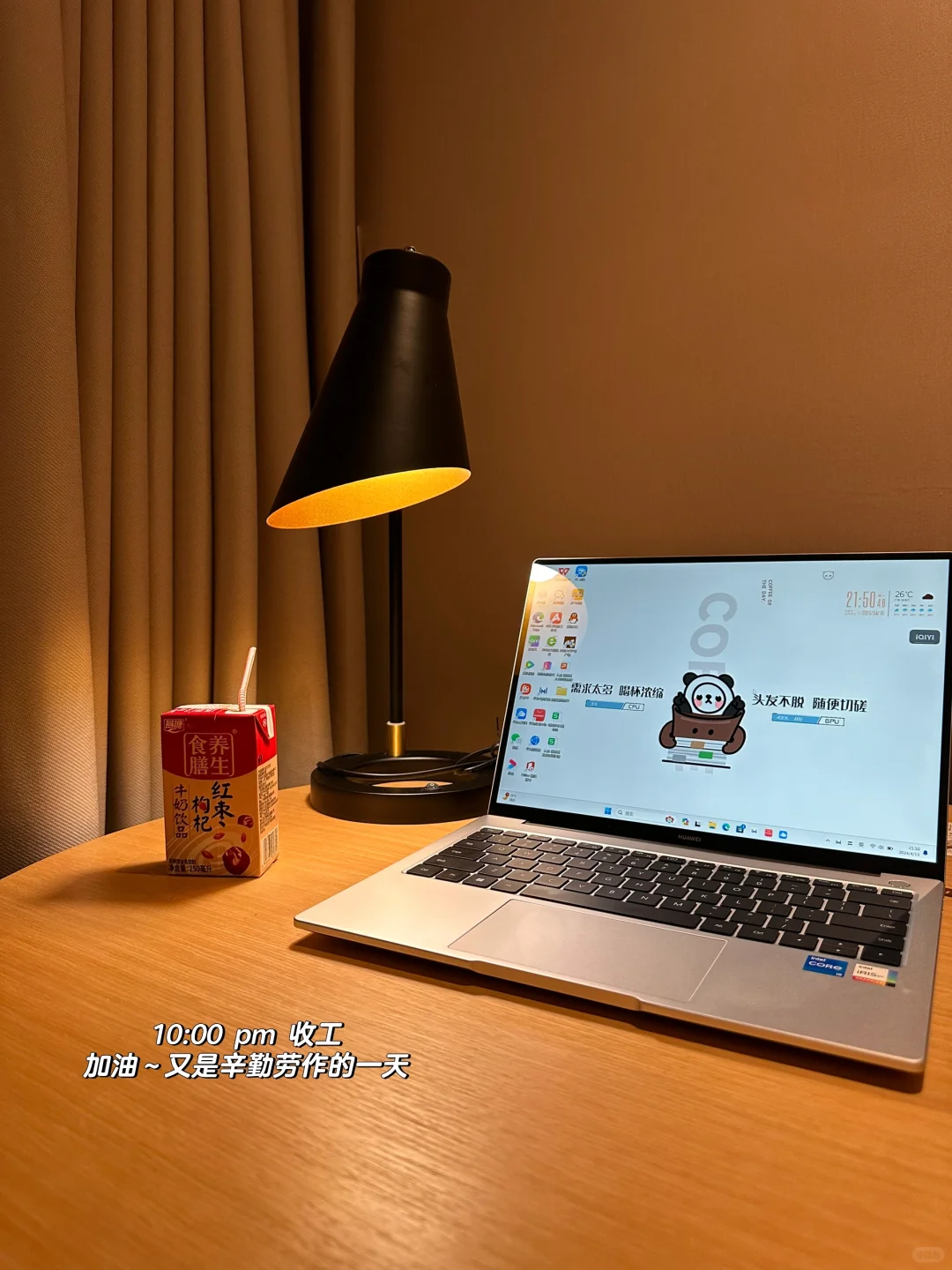 女生怎么一眼看上去就贵气逼人