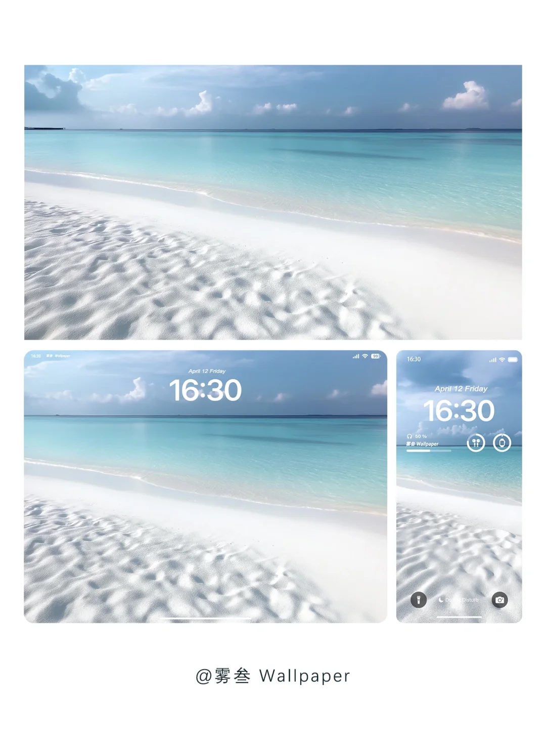 海风温柔，吹过我的发梢°𓇼🌊⋆🐚 ｜W101