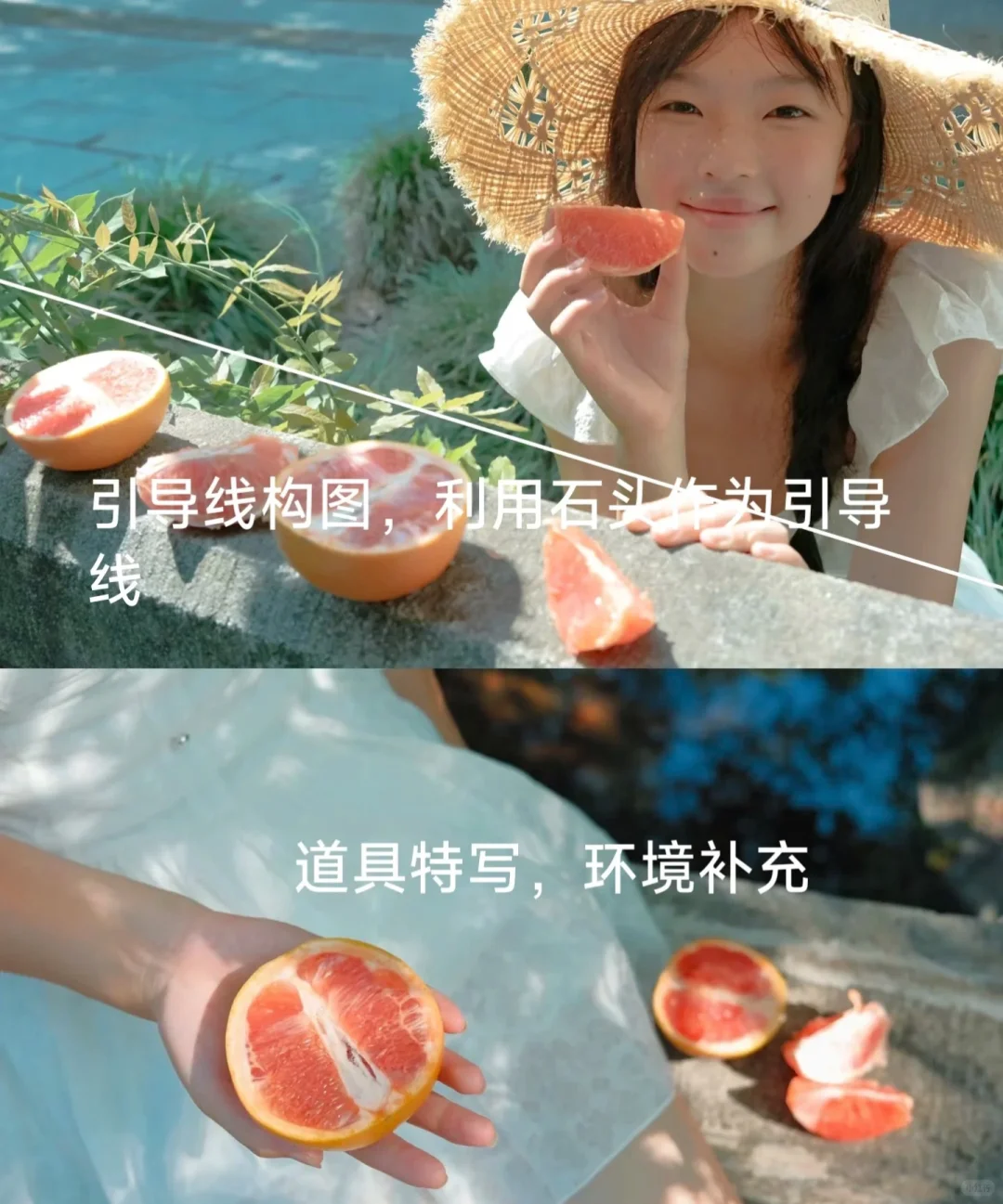 审美积累 | 日系画册📰画报里的女孩