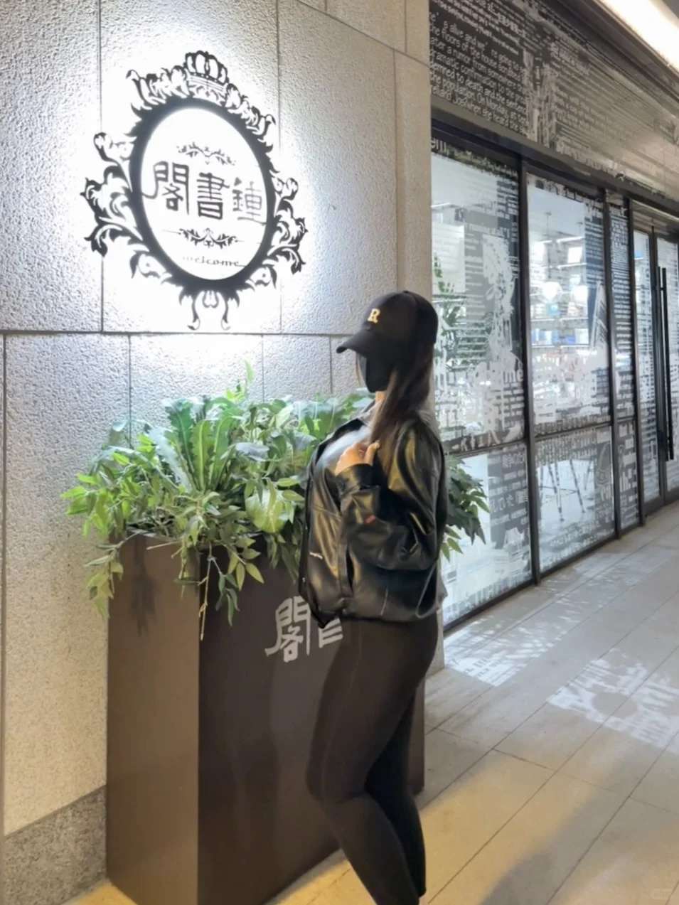 老板别凶我了 我是一个胆小的模特啦～