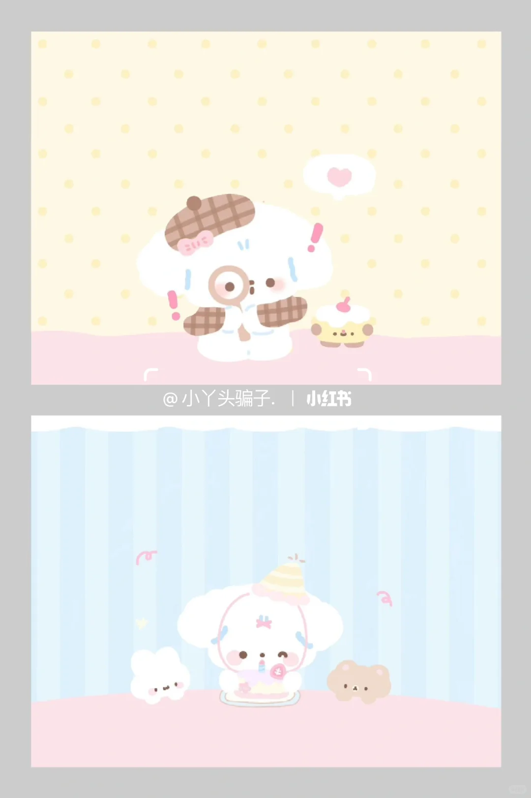 𝑺𝒉𝒂𝒓𝒆｜可爱小兔平板壁纸