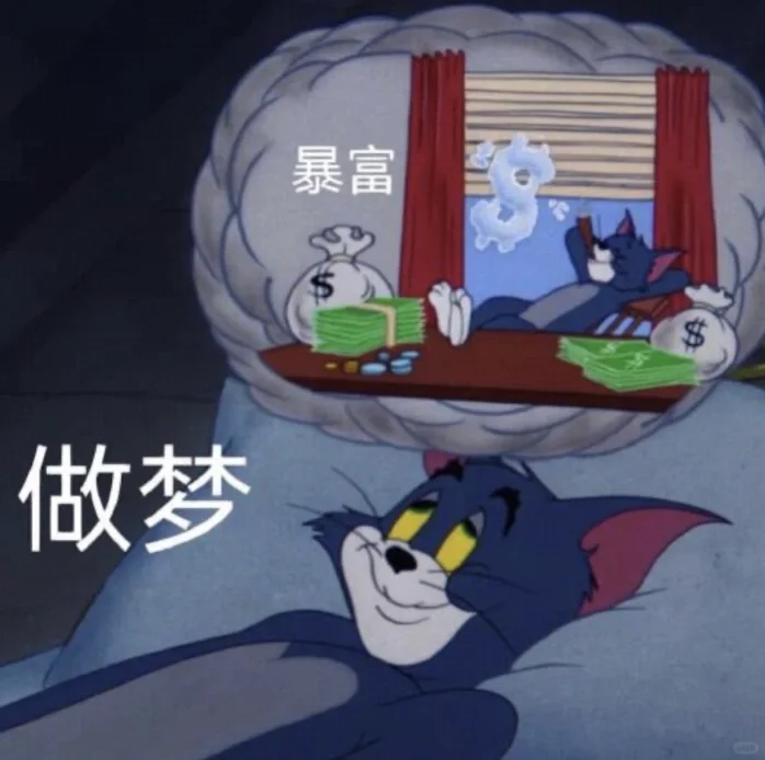 《当全世界的PhD突然变菜，而我成了学术圈