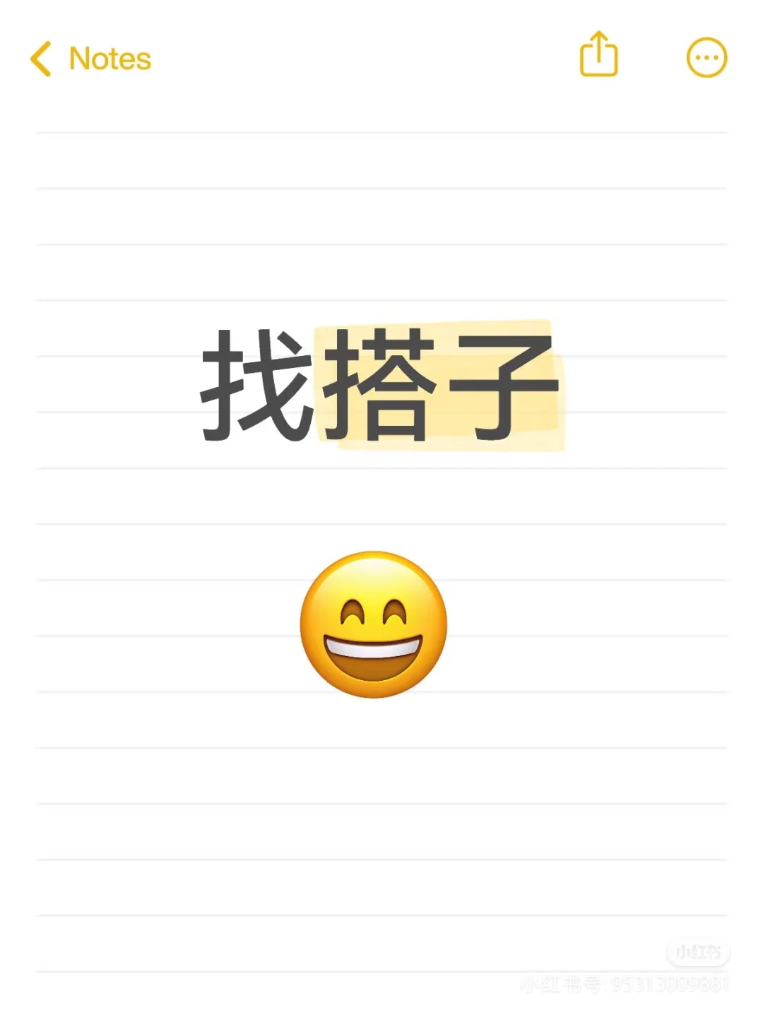 女生搭子，有没有港务区想学游泳的啊