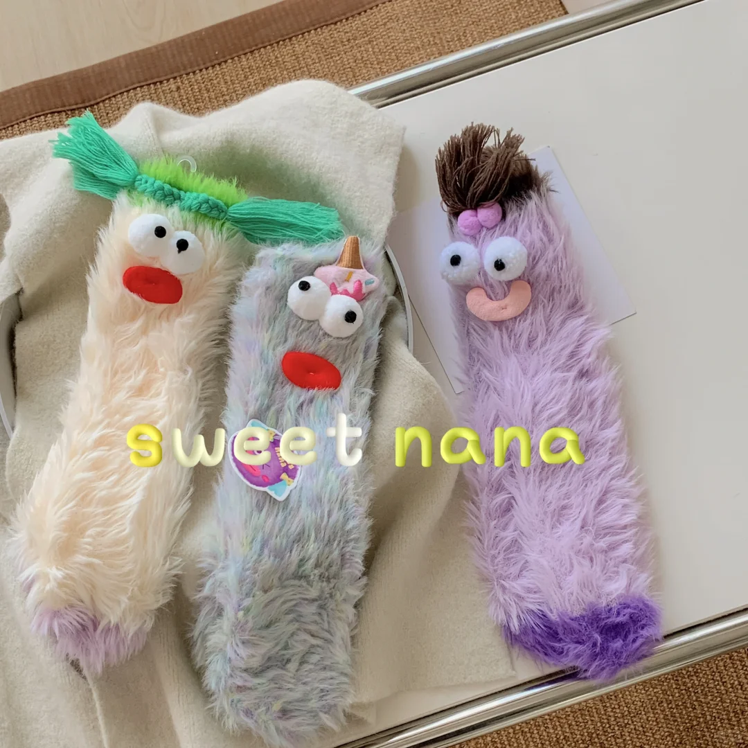 啥时候降温啊‼️迫不及待的穿我的丑袜子🧦