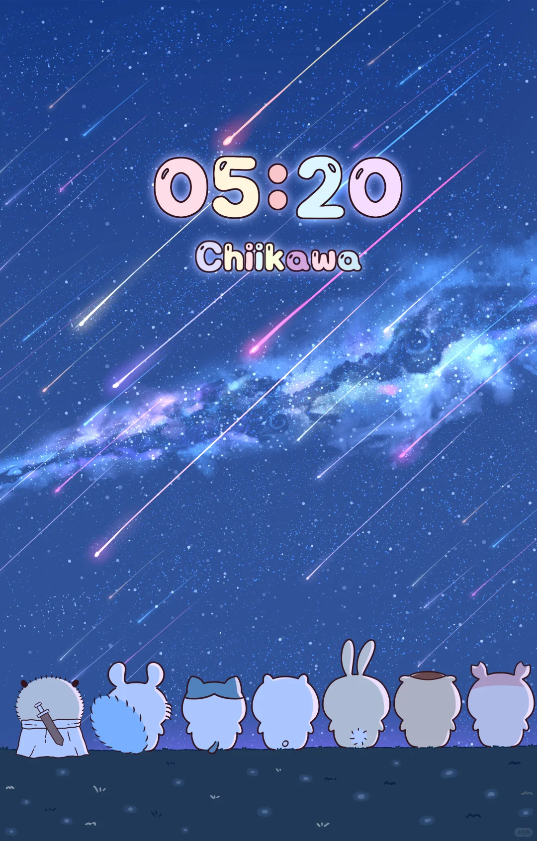 chiikawa一起去看流星雨