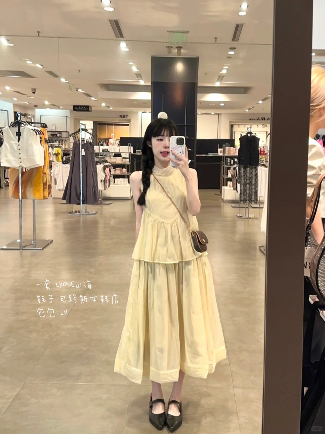 look*18 漂亮衣服大集合！都好爱！！！🫶🏻