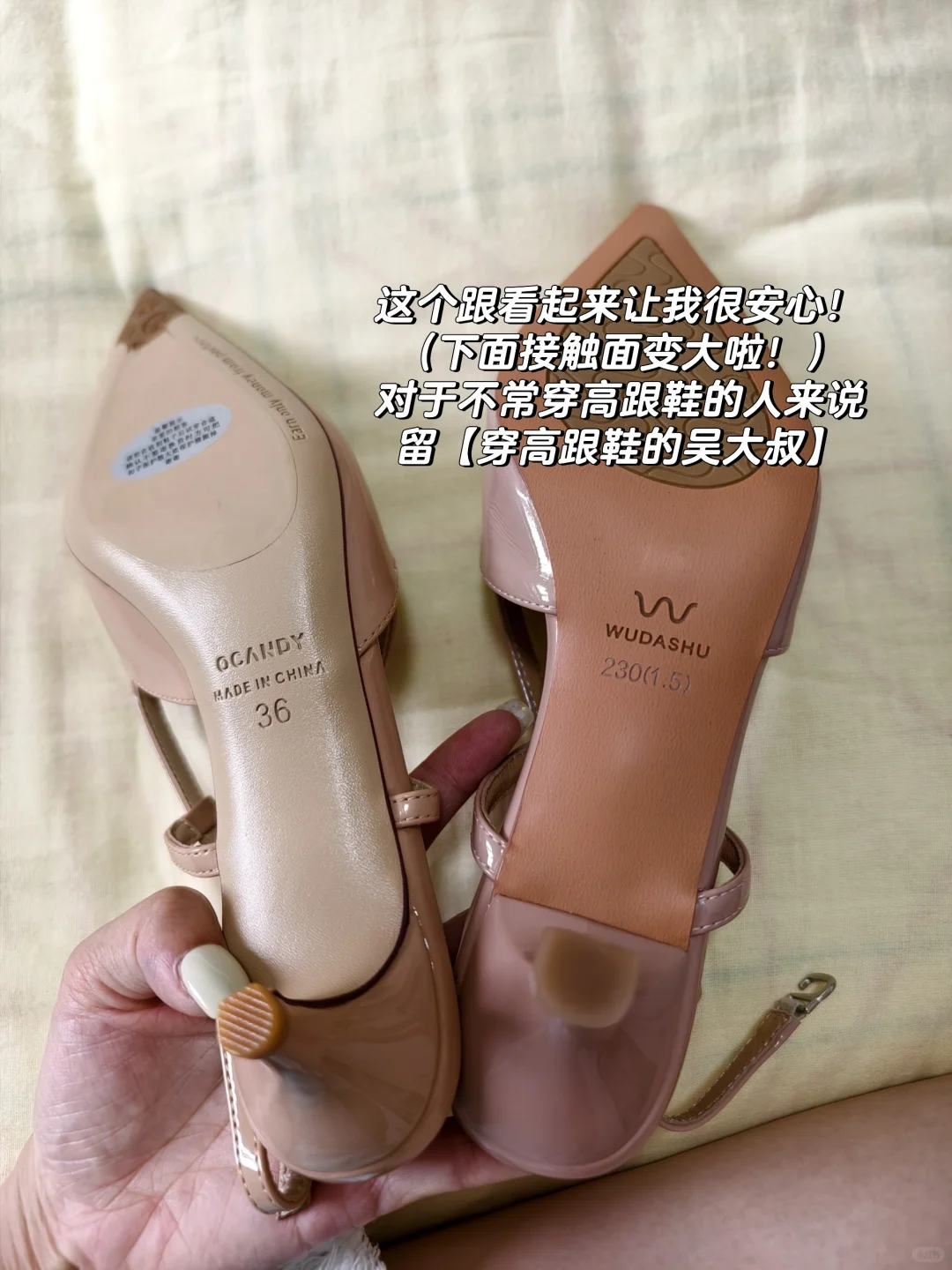 嘻嘻嘻喜欢的款式，买了两双对比！