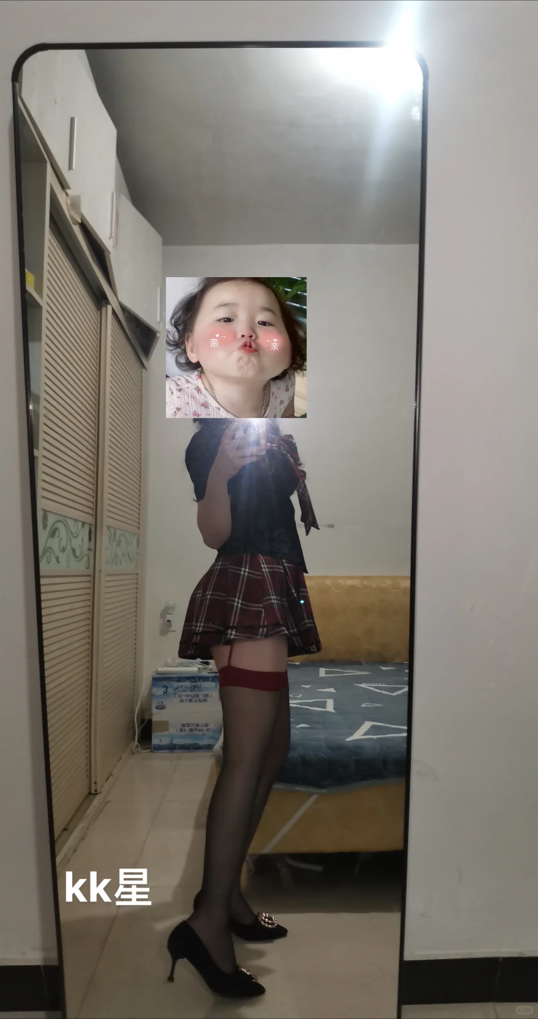甜一下 晚安