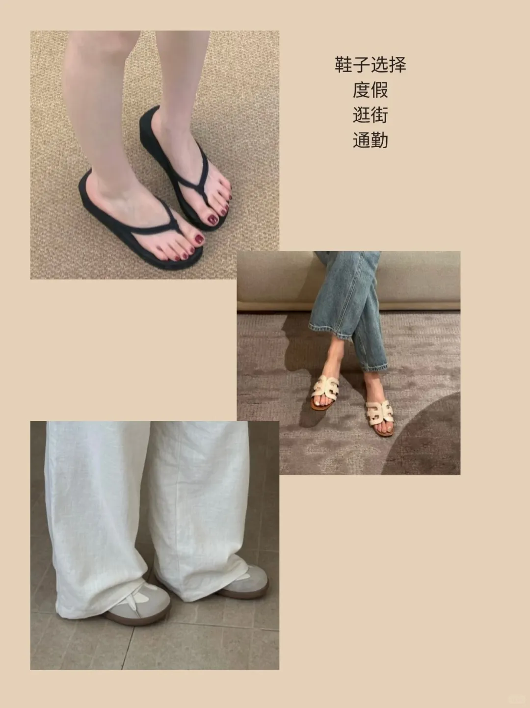 琢磨出来一个装女神很受用的高智感慵懒公式