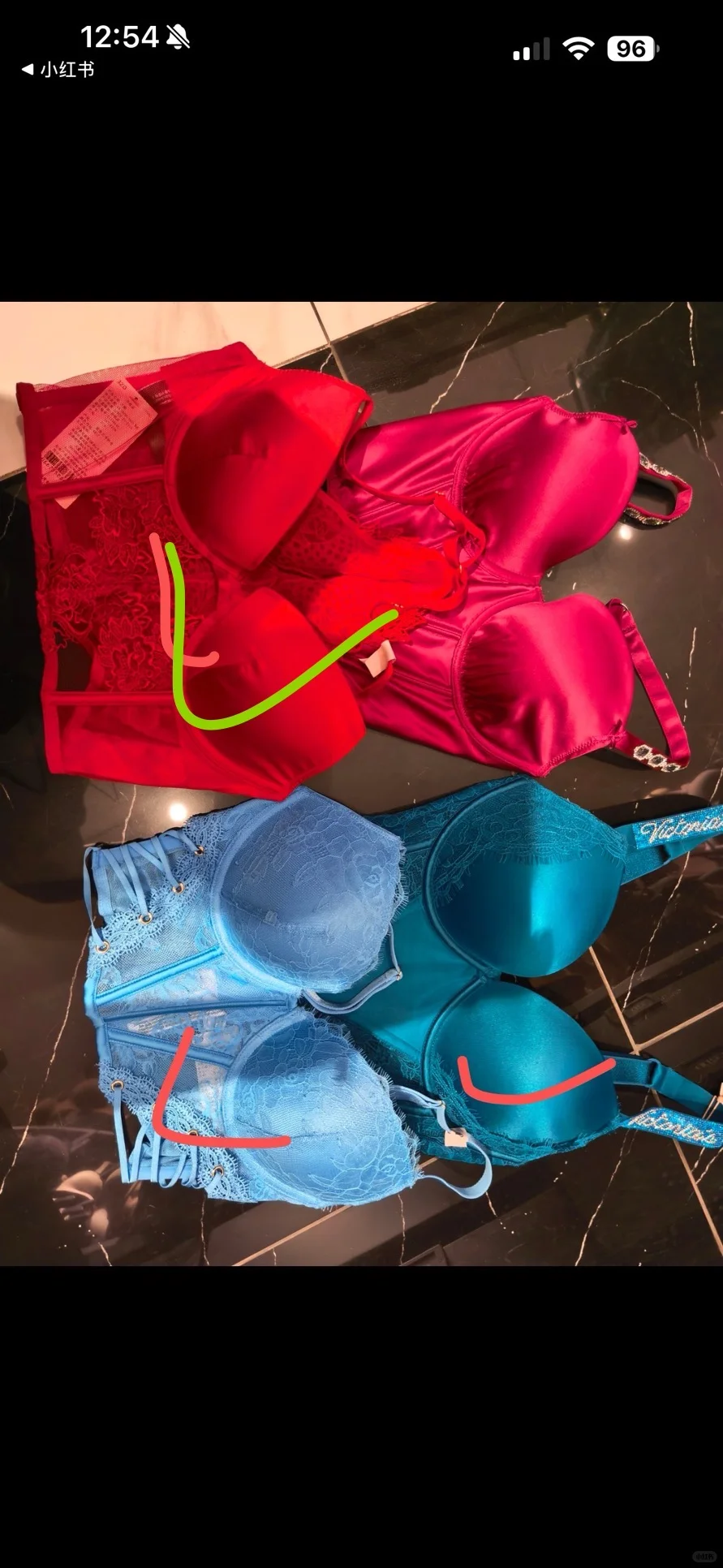 维密专柜
