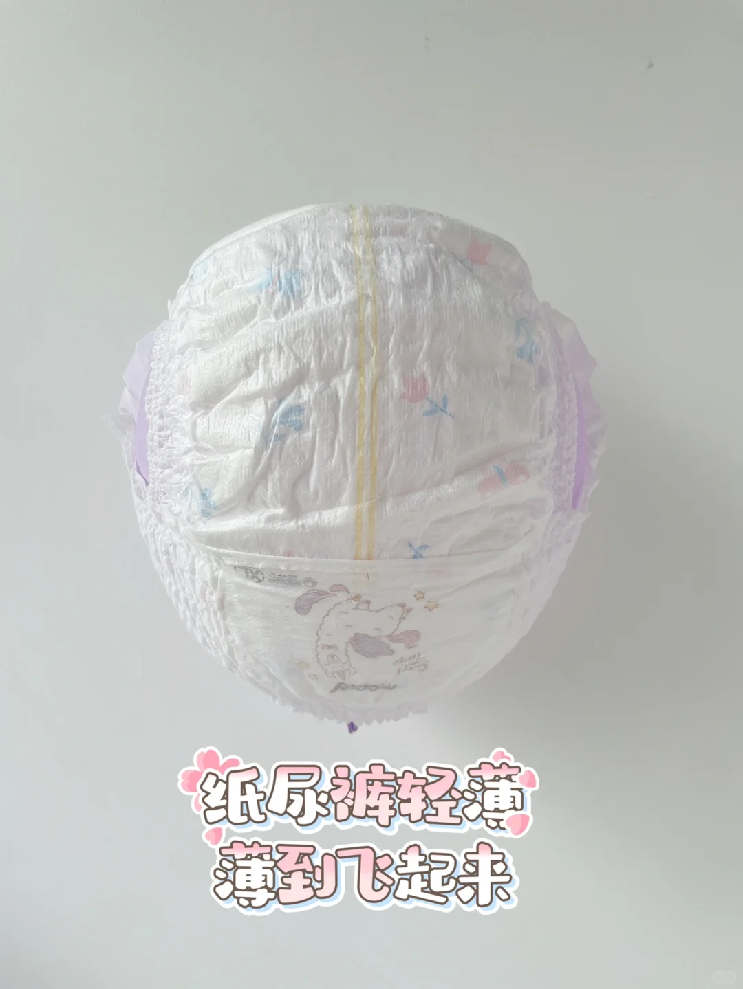 哇，是我的梦中情娃没错了！！