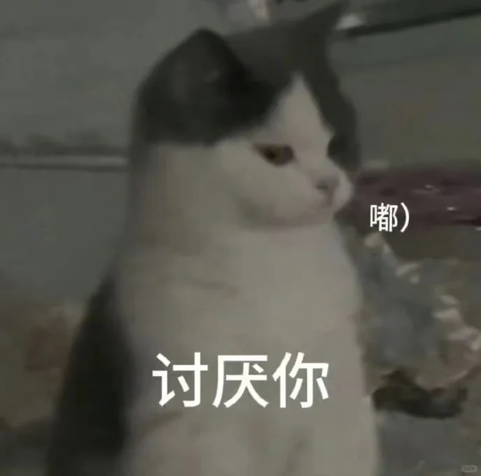 女朋友越处越像小孩子了啊啊啊！！！🥺