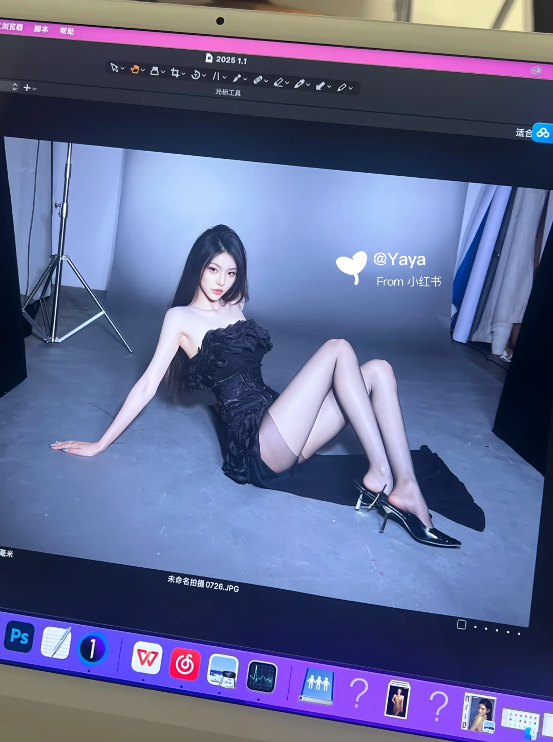 我獨於己 無與為比.
