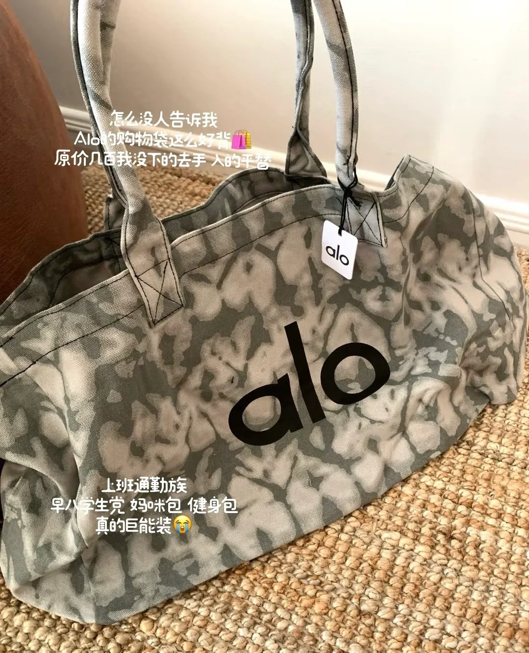 🛒有点小钱的04女大穿搭日记16