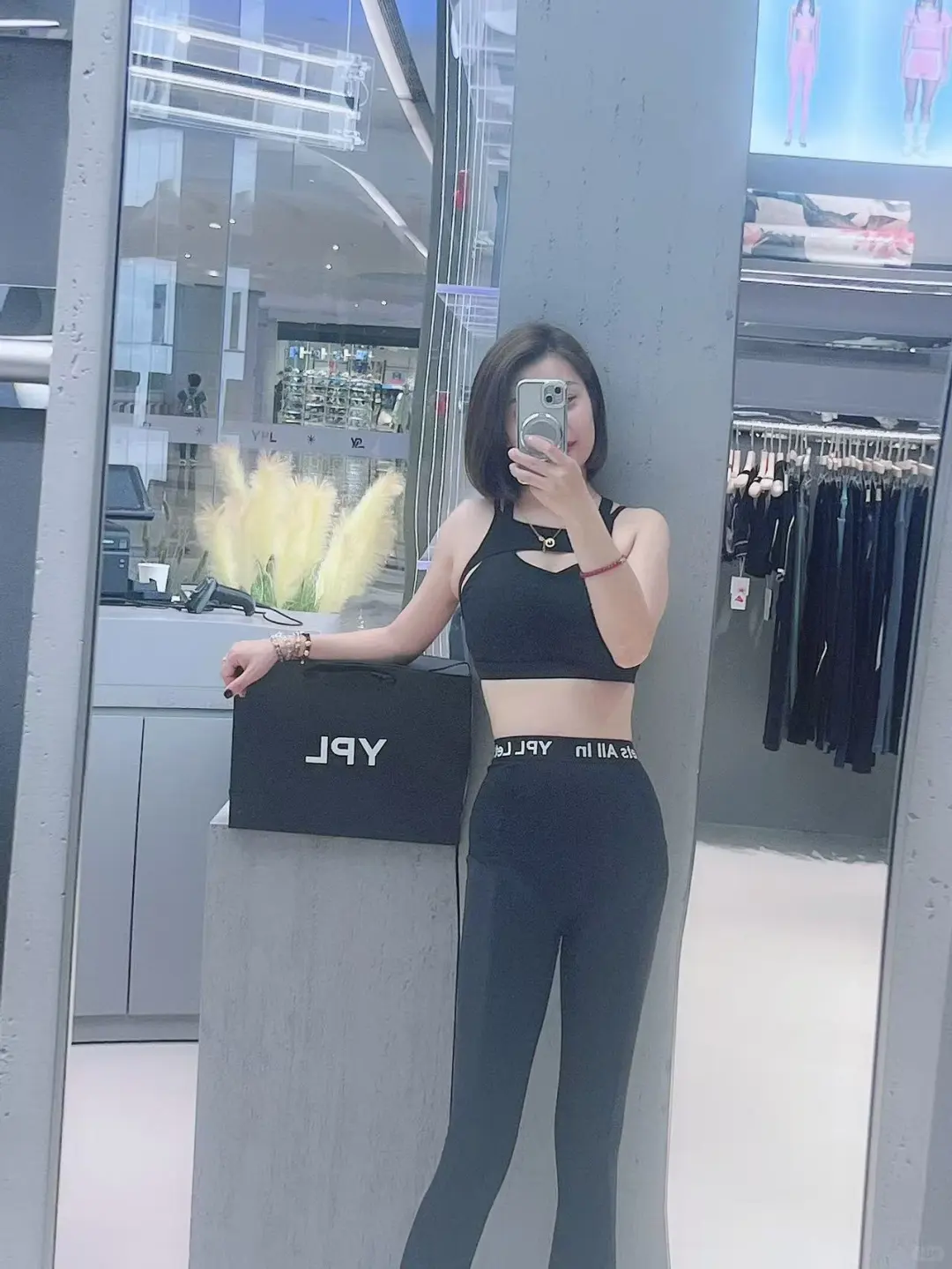 穿出不同风格的运动胸衣