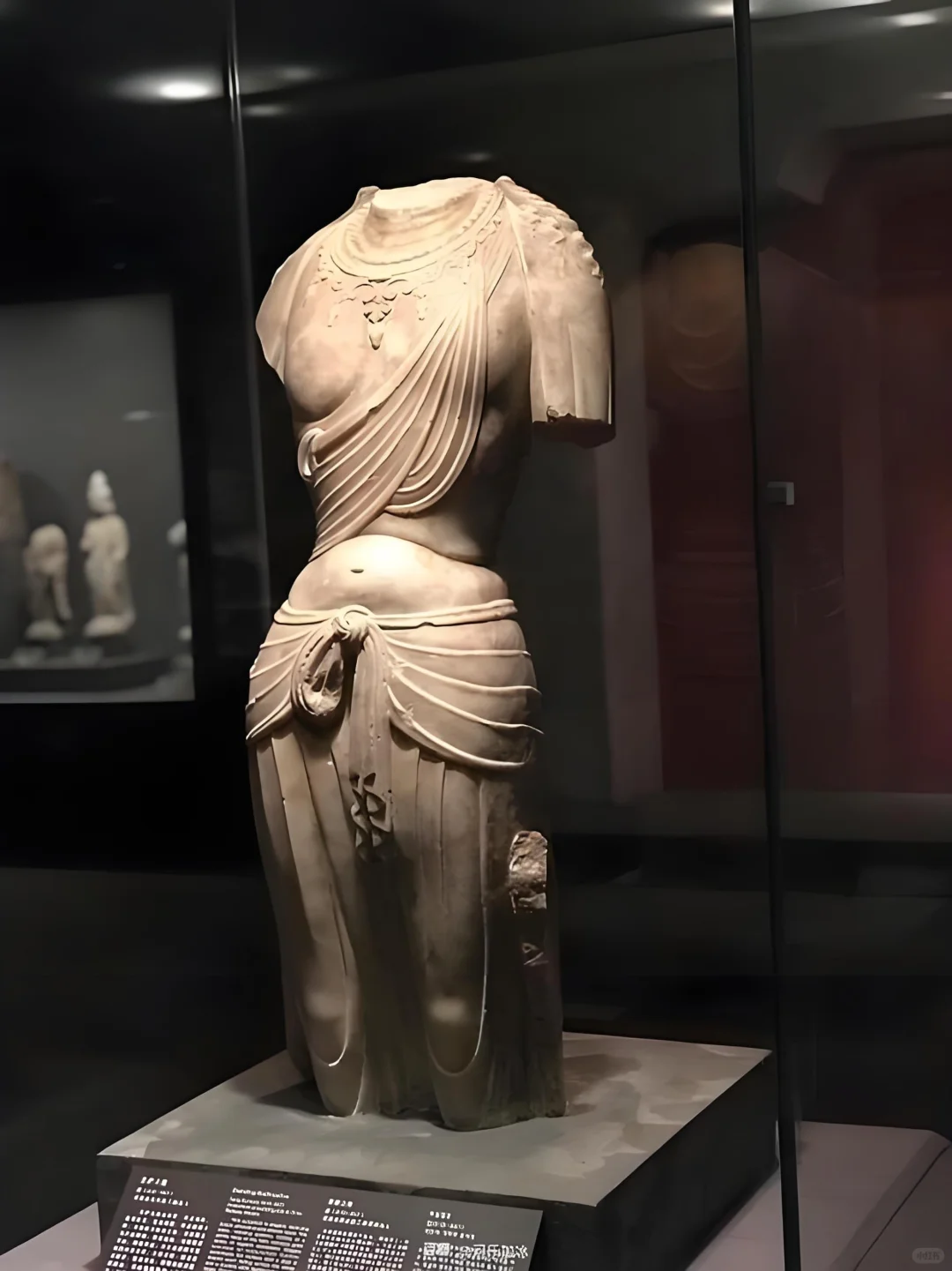 东方维纳斯