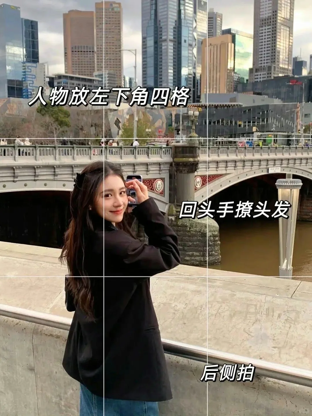 氛围气质感拍照姿势|公主请收藏