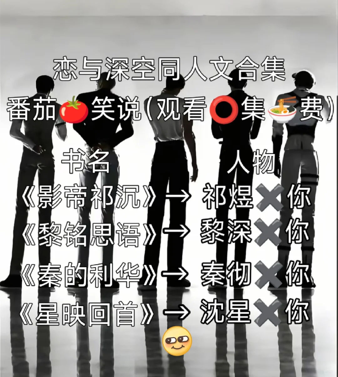 谁懂！被这组情侣插画狠狠拿捏
