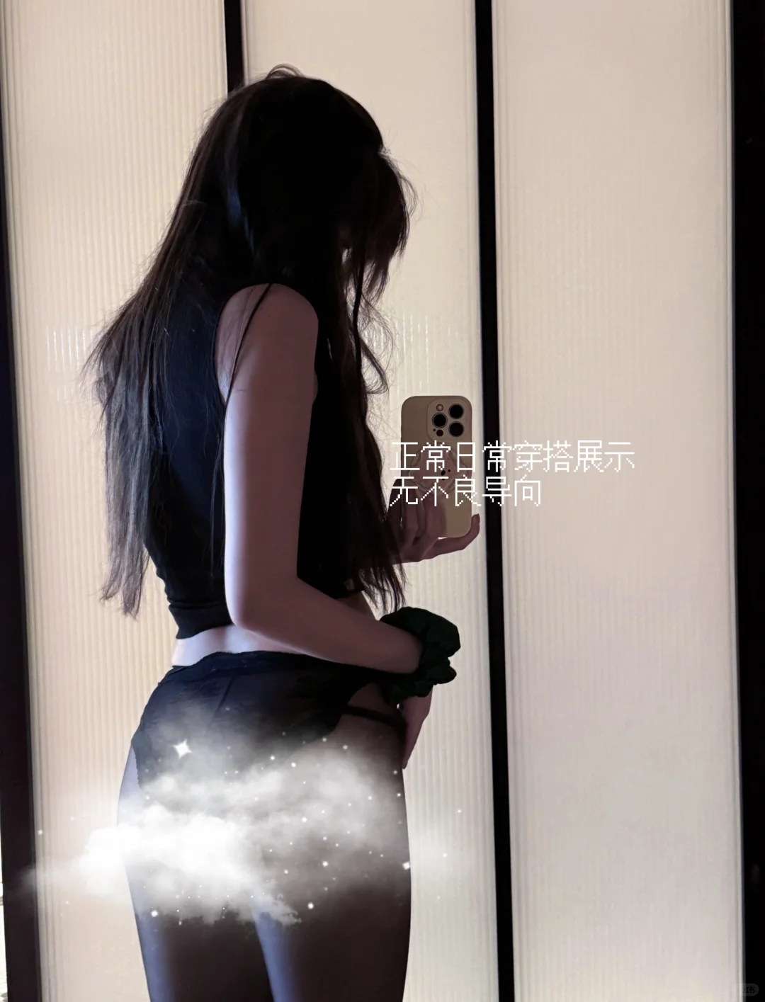 我好像蛮擅长拍这种…