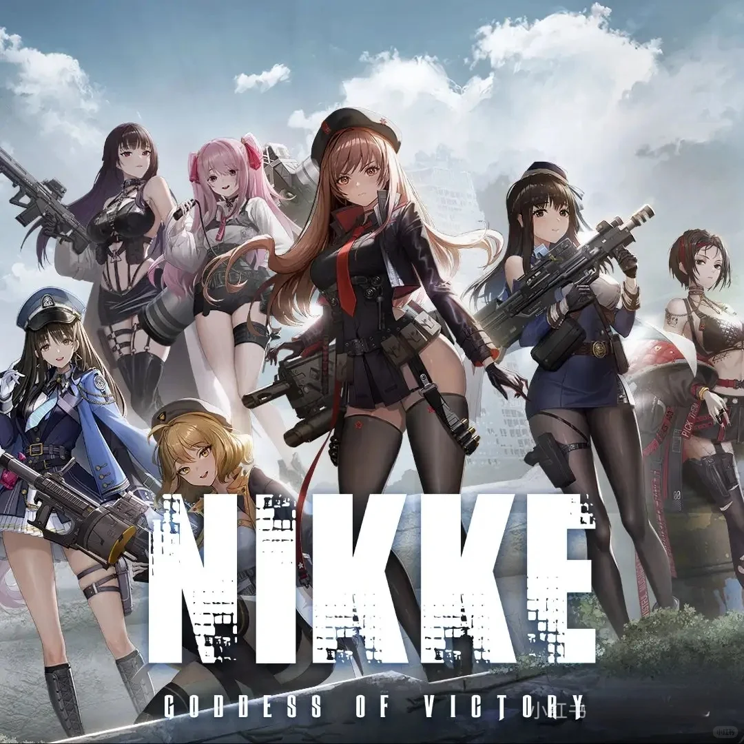 美少女军团出击！！