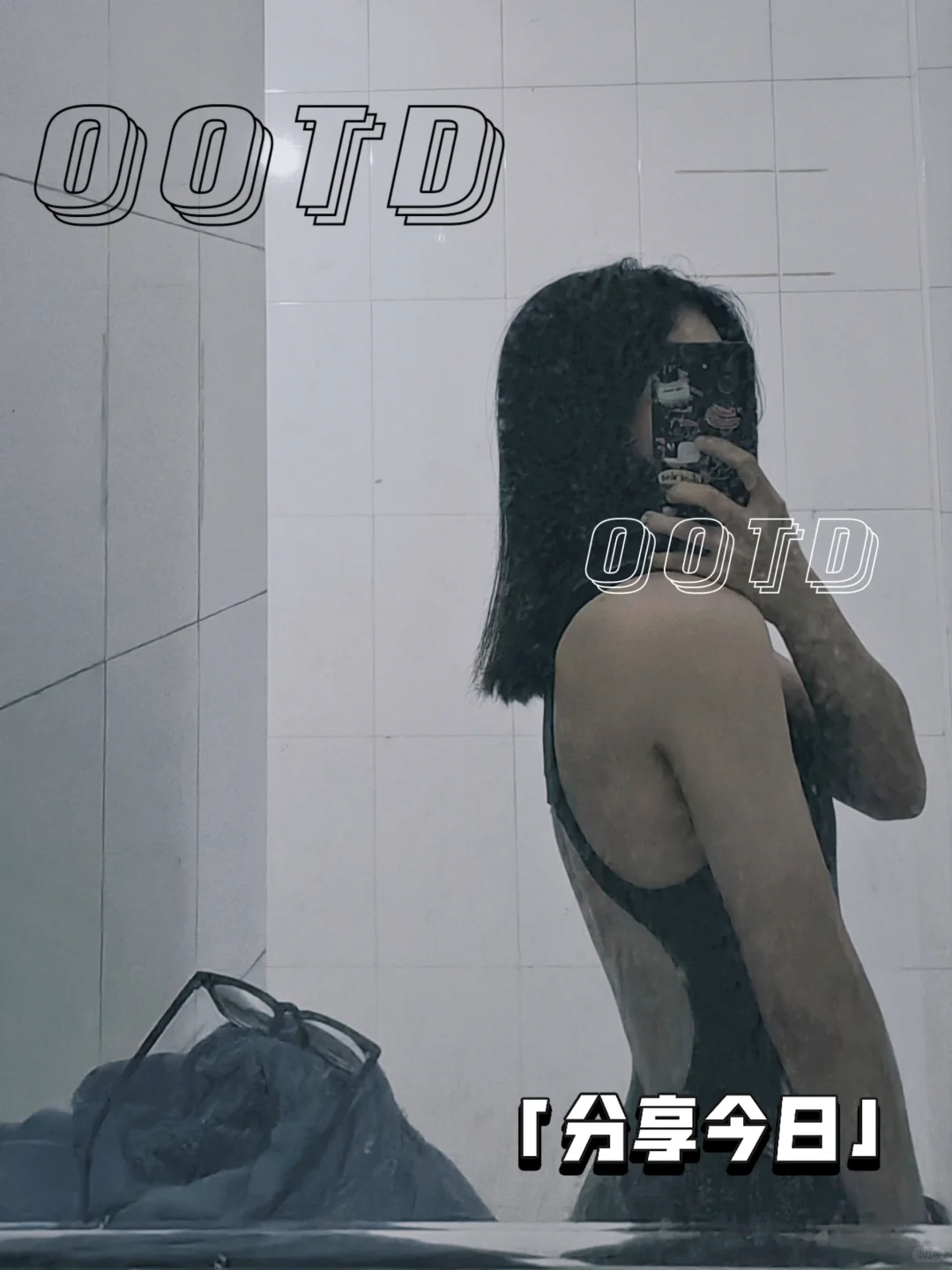 爱了这大露背😉