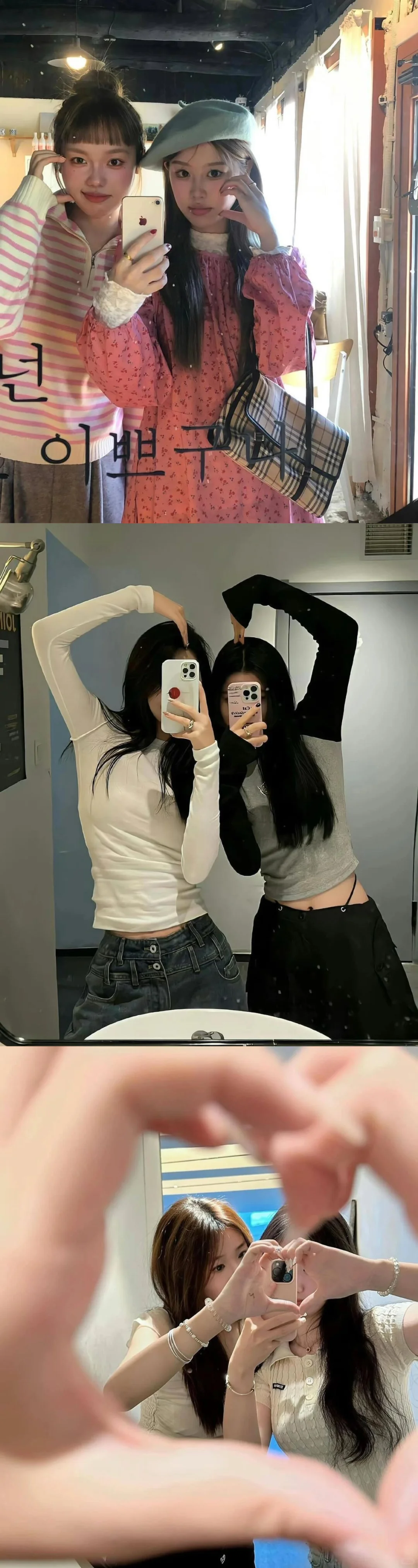 Ins风 韩女闺蜜拍照姿势合集
