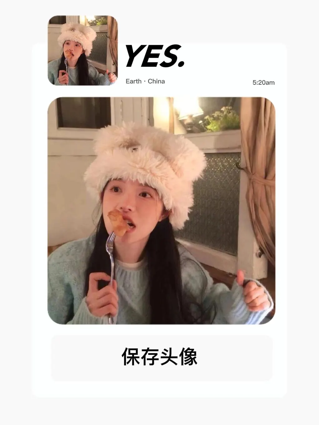 194｜唯美女生头像 点开有惊喜